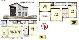 新築戸建 KIS-F 佐野市小見町1期