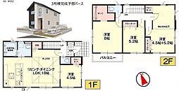 新築戸建 KIS-F 佐野市小見町1期