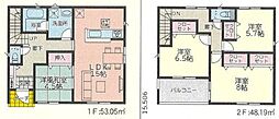 新築戸建 クレイドルガ−デン　足利市利保町　第5　全4棟