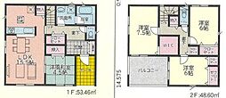 新築戸建 クレイドルガ−デン　足利市利保町　第5　全4棟