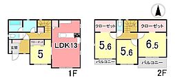 太田市世良田町