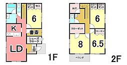 中古戸建　足利市山川町