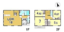 中古分譲住宅伊勢崎市寿町　CLEIAS Town　NO7