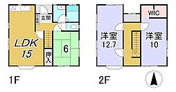 中古戸建　みどり市笠懸町鹿