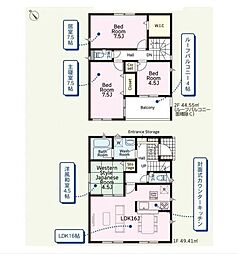 新築戸建 足利市今福町　第一　全4棟