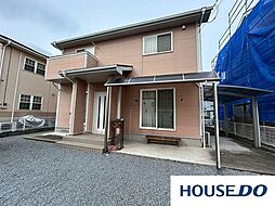 中古戸建　足利市毛野新町3丁目