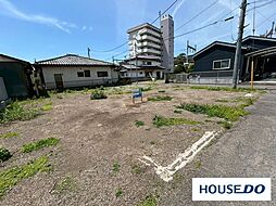 芝塚町　売土地