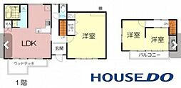 藪塚町　中古戸建
