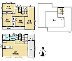 中古戸建　邑楽郡大泉町大字吉田　へーベルハウス施工