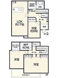 中古戸建　栃木市沼和田町