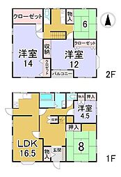 中古戸建　伊香保町伊香保669-33　大日向団地内