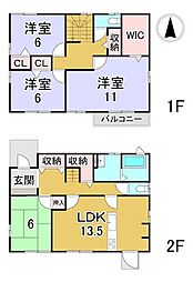 中古戸建　高崎市吉井町南陽台3丁目