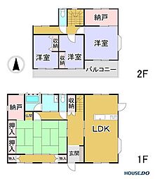 中古戸建 甘楽町庭谷567-7
