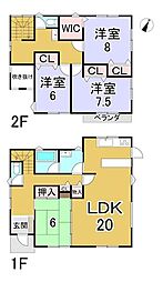 中古戸建　ダイワハウス施工小山市中久喜3丁目