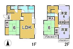 中古戸建　高崎市八幡町
