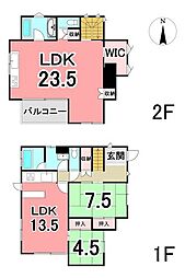 中古戸建　桐生市美原町
