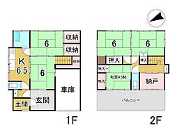 中古戸建　桐生市天神町560-4