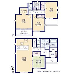新築戸建　足利市福居町