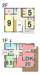 中古戸建　佐野市植下町