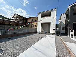 新築戸建　箱清水第2　1号棟／全2棟