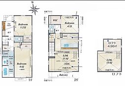 国分寺市本多3丁目