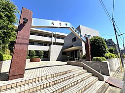 ベウラ大泉学園