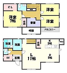 桜台2丁目　中古戸建