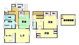 広面字樋ノ下　中古戸建