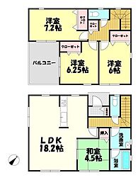 潟上市昭和大久保第2   1号棟　ハウスドゥ秋田南