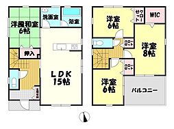 秋田市仁井田新田第1　1号棟　ハウスドゥ秋田南