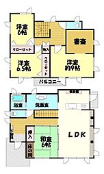 大住2丁目　中古戸建