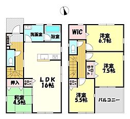 新屋表町　新築戸建