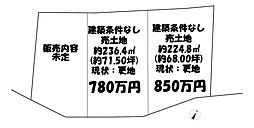 飯島字長山下　区画2