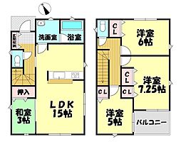 秋田市御野場第8　2号棟　ハウスドゥ秋田南
