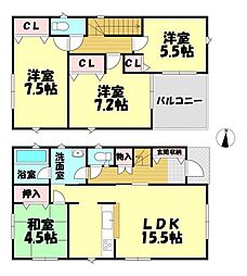 秋田市金足追分第1　1号棟　ハウスドゥ秋田南