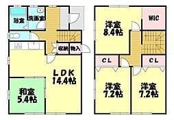 新屋比内町 中古戸建