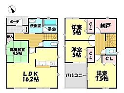 秋田市楢山本町第3　2号棟　ハウスドゥ秋田南