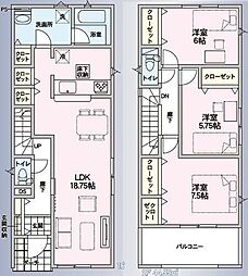 秋田市仁井田二ツ屋第1　1号棟　ハウスドゥ秋田南