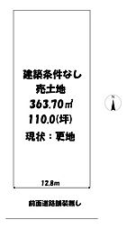 牛島西2丁目　売土地