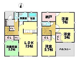 秋田市外旭川第6　2号棟　ハウスドゥ秋田南