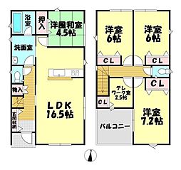 秋田市牛島東第5   2号棟　ハウスドゥ秋田南