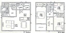 由利本荘市薬師堂第10　2号棟