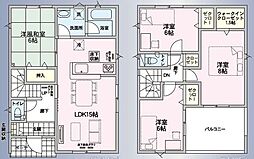 秋田市手形第3　1号棟