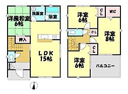秋田市手形第3　1号棟