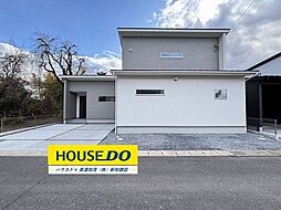 新築戸建 美濃加茂市本郷町6丁目全13区画　4号棟