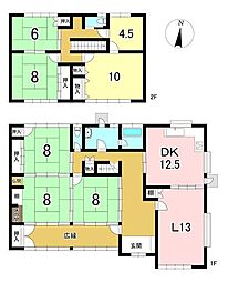 加治田　中古戸建