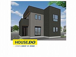 新築戸建 美濃加茂市西町6丁目　全3棟　3号地