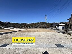 新築戸建 川辺町下川辺　全3棟　1号棟