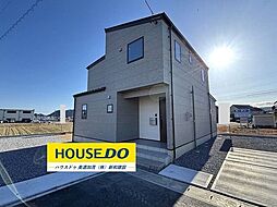 新築戸建 美濃加茂市西町3　全3区画　C棟