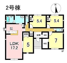 新築戸建 美濃加茂市古井町下古井　全2棟　2号棟